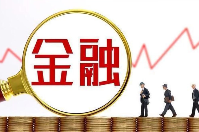 【渠道对比】线上、线下、银行，办理POS机哪个渠道最靠谱？