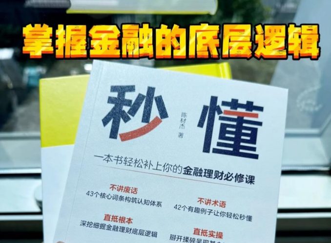 申请POS机需要满足哪些条件？个人和商户有何不同？