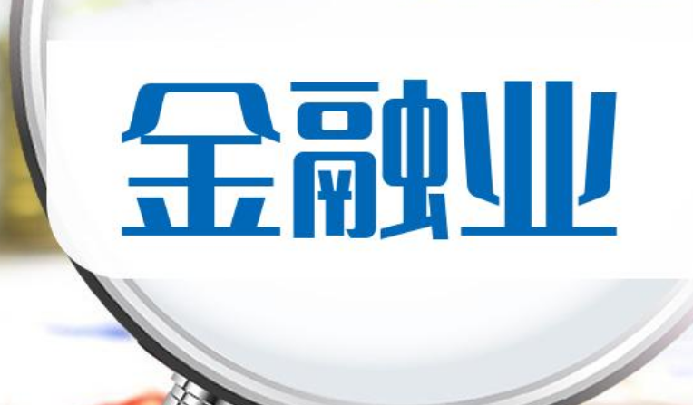 团贷网、微贷网、网贷之家……头部网贷平台现状盘点