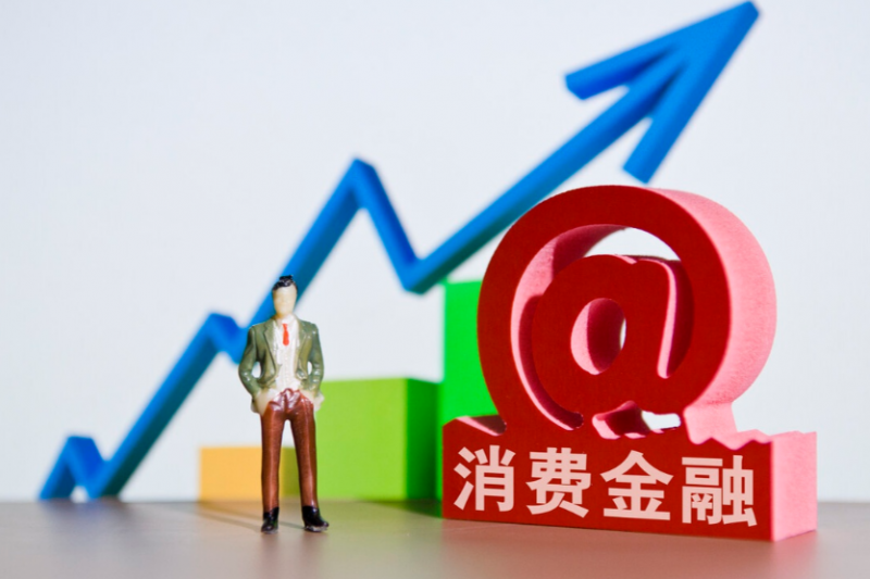 51查网贷、网贷查询工具靠谱吗？如何自查名下贷款