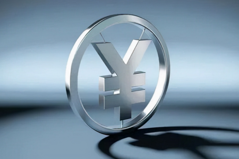 pos机刷卡手续费如何计算？一文读懂